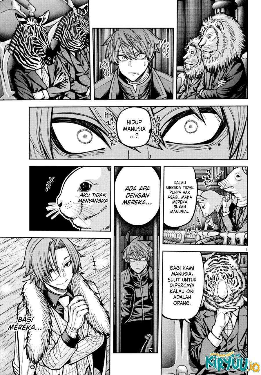 Tougen Anki Chapter 232