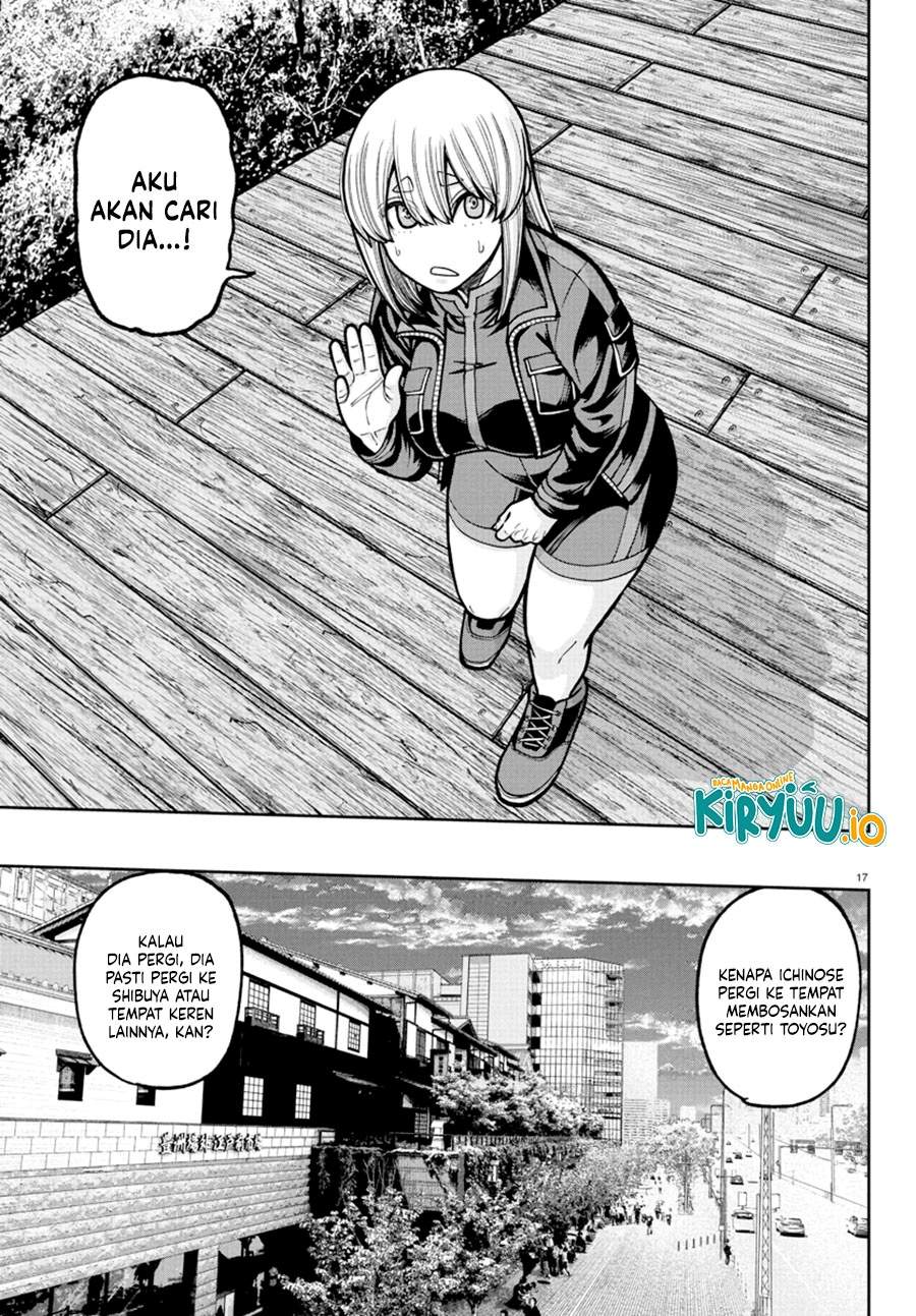 Tougen Anki Chapter 232