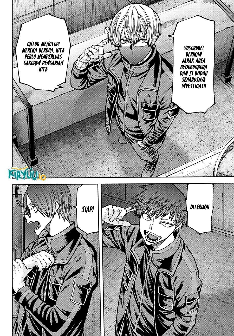 Tougen Anki Chapter 233
