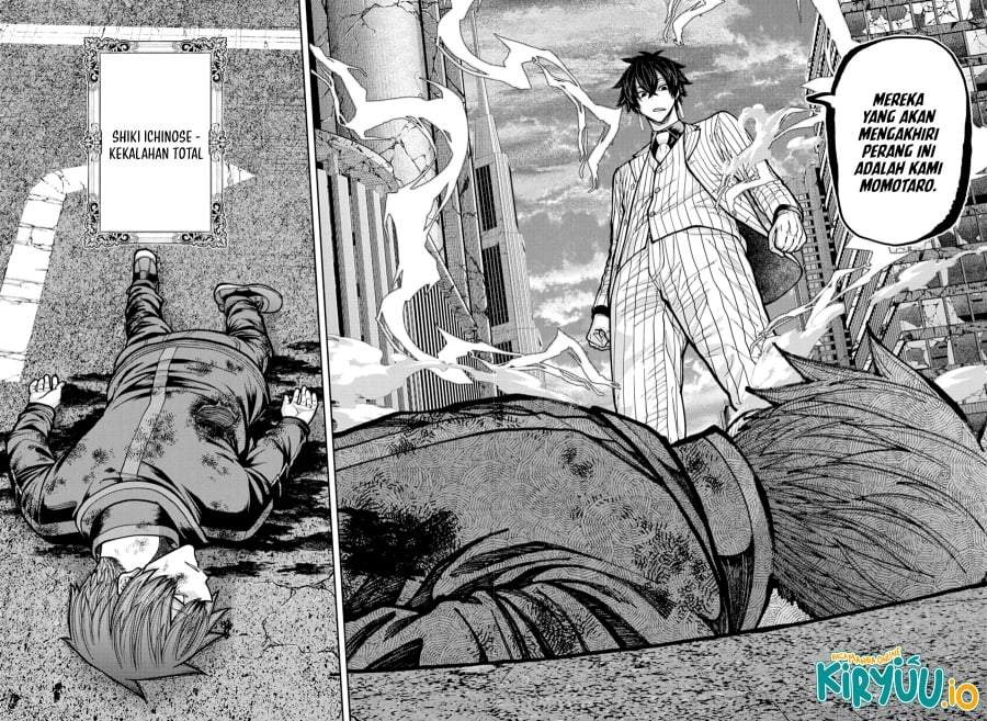 Tougen Anki Chapter 236