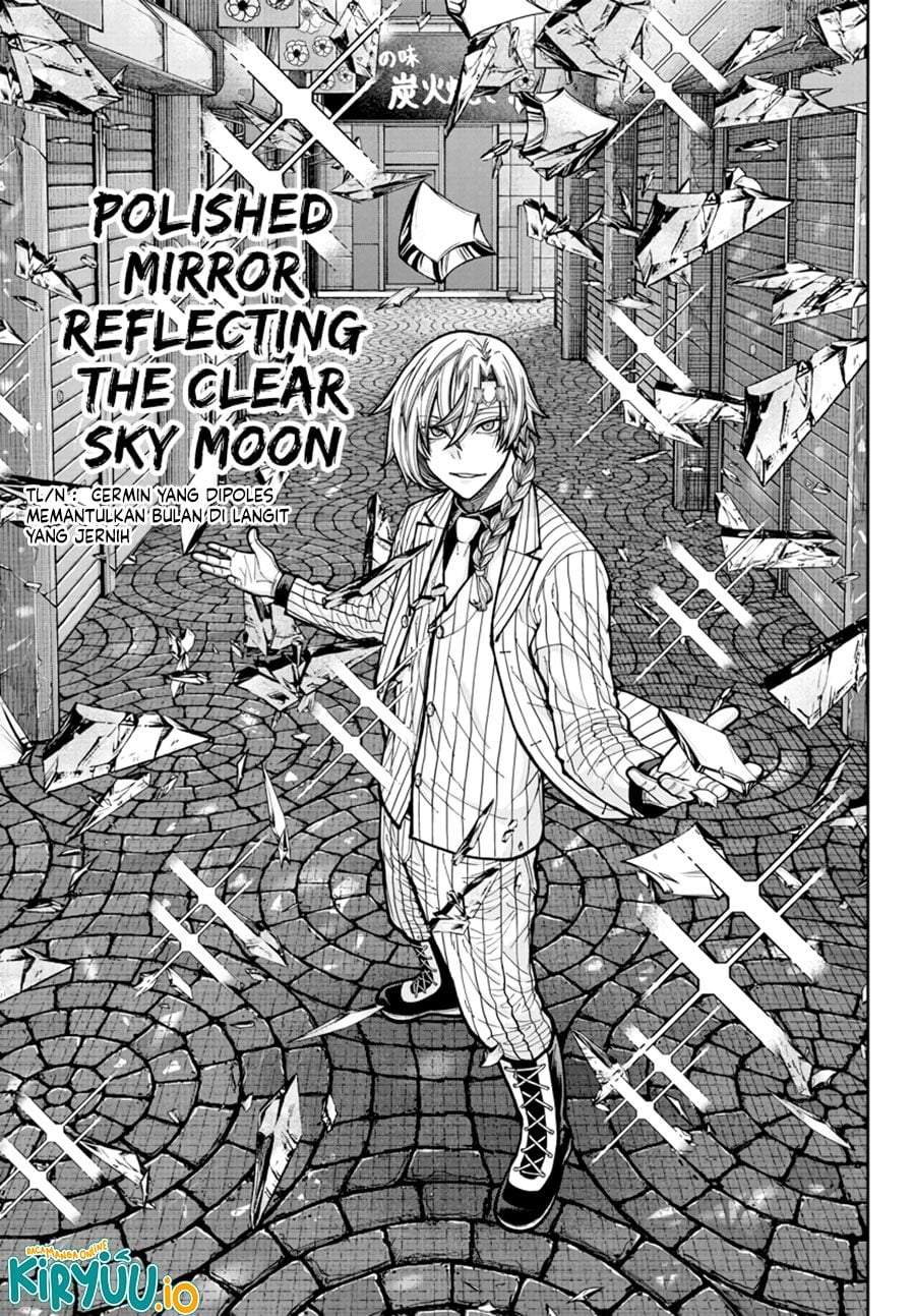 Tougen Anki Chapter 237
