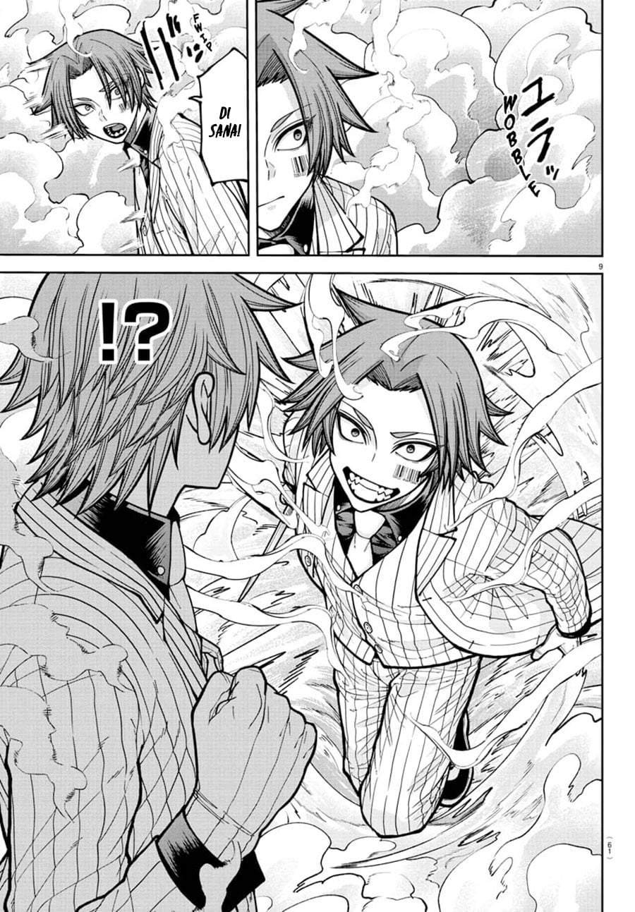 Tougen Anki Chapter 241