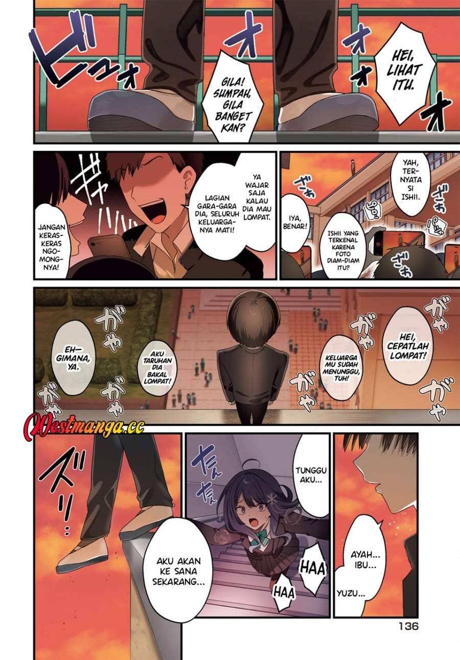 Shujinkou no Osananajimi ga, Wakiyaku no Ore ni Gui Gui Kuru Chapter 1