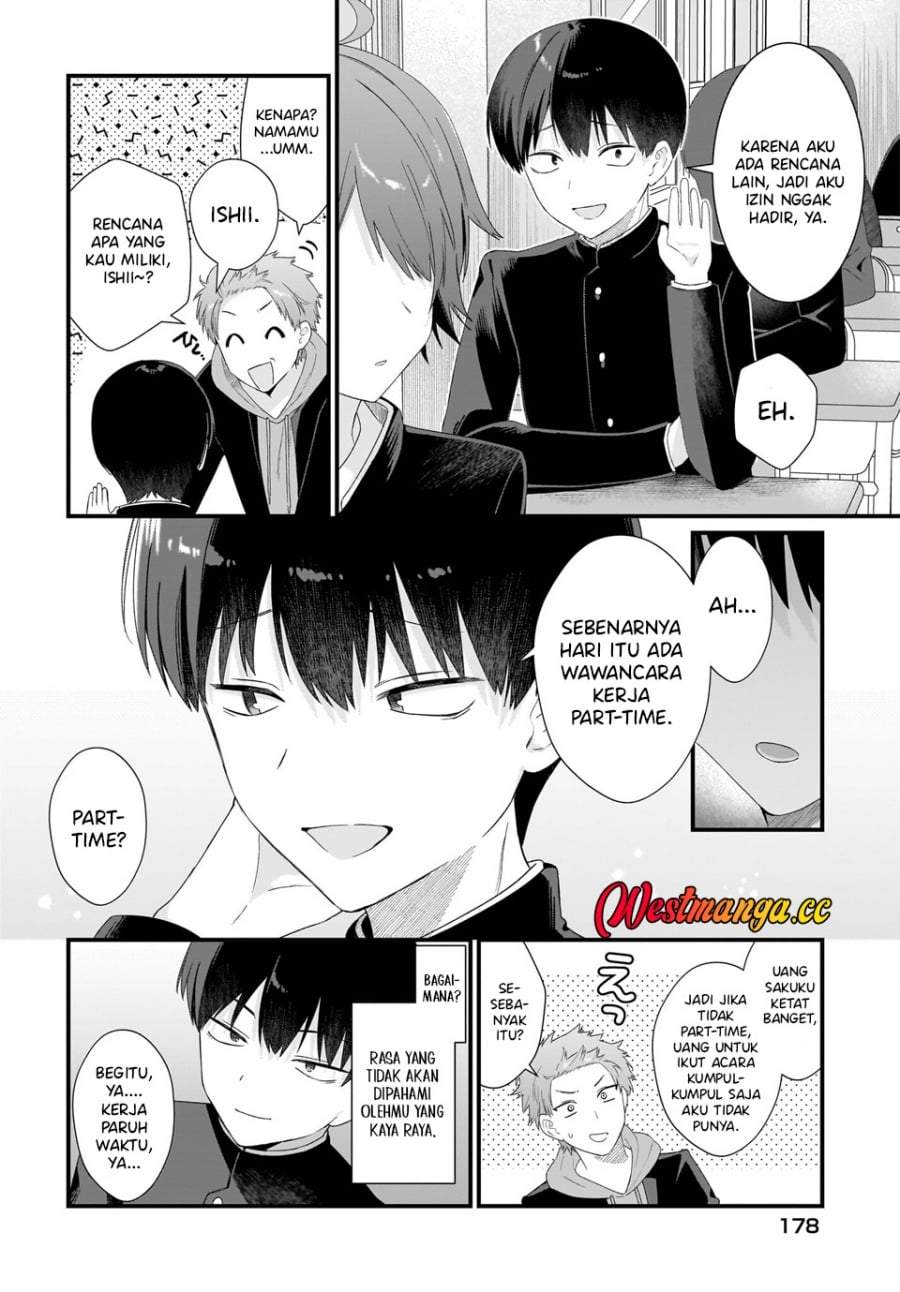 Shujinkou no Osananajimi ga, Wakiyaku no Ore ni Gui Gui Kuru Chapter 1