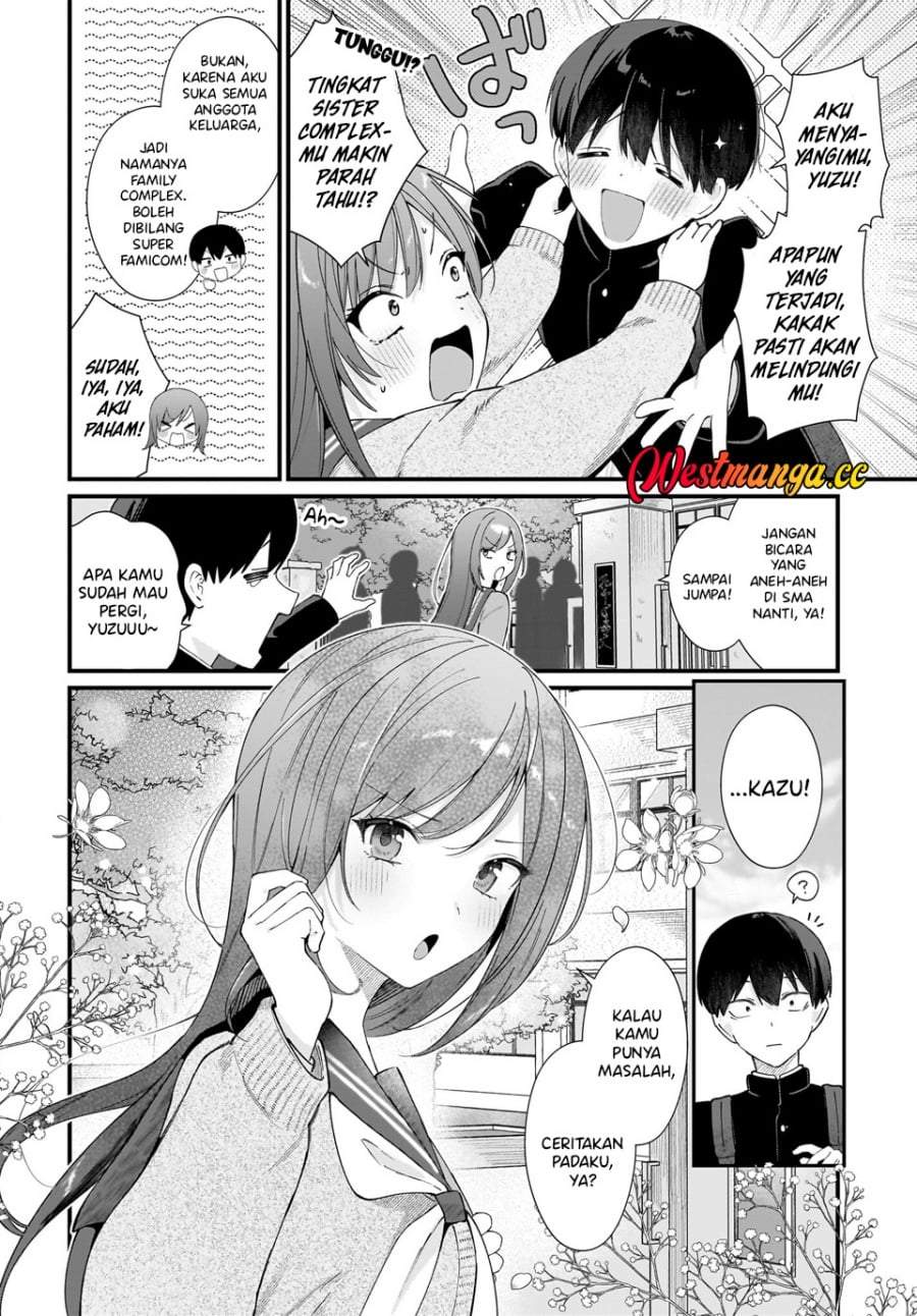 Shujinkou no Osananajimi ga, Wakiyaku no Ore ni Gui Gui Kuru Chapter 1