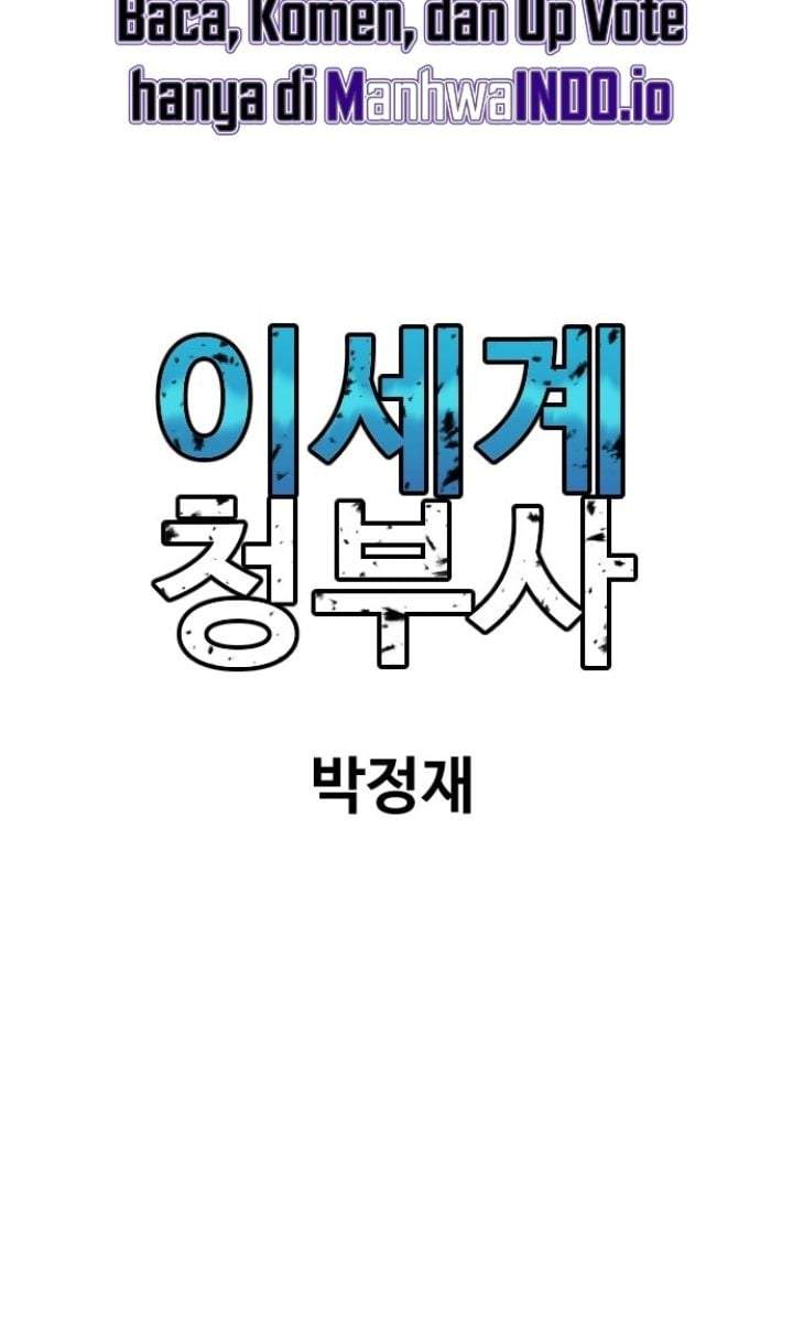 Another World Contractor Chapter 10