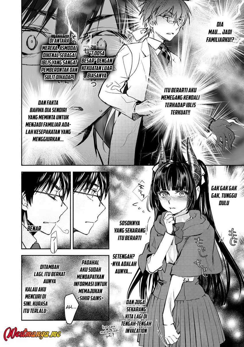 Maryoku Zero no Saikyou Majutsushi: Yahari Omaera no Majutsu Riron wa Machigatte Iru Nda ga Chapter 24