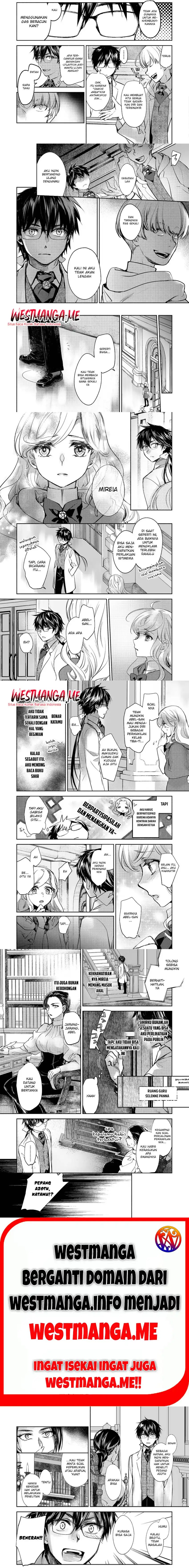 Maryoku Zero no Saikyou Majutsushi: Yahari Omaera no Majutsu Riron wa Machigatte Iru Nda ga Chapter 25
