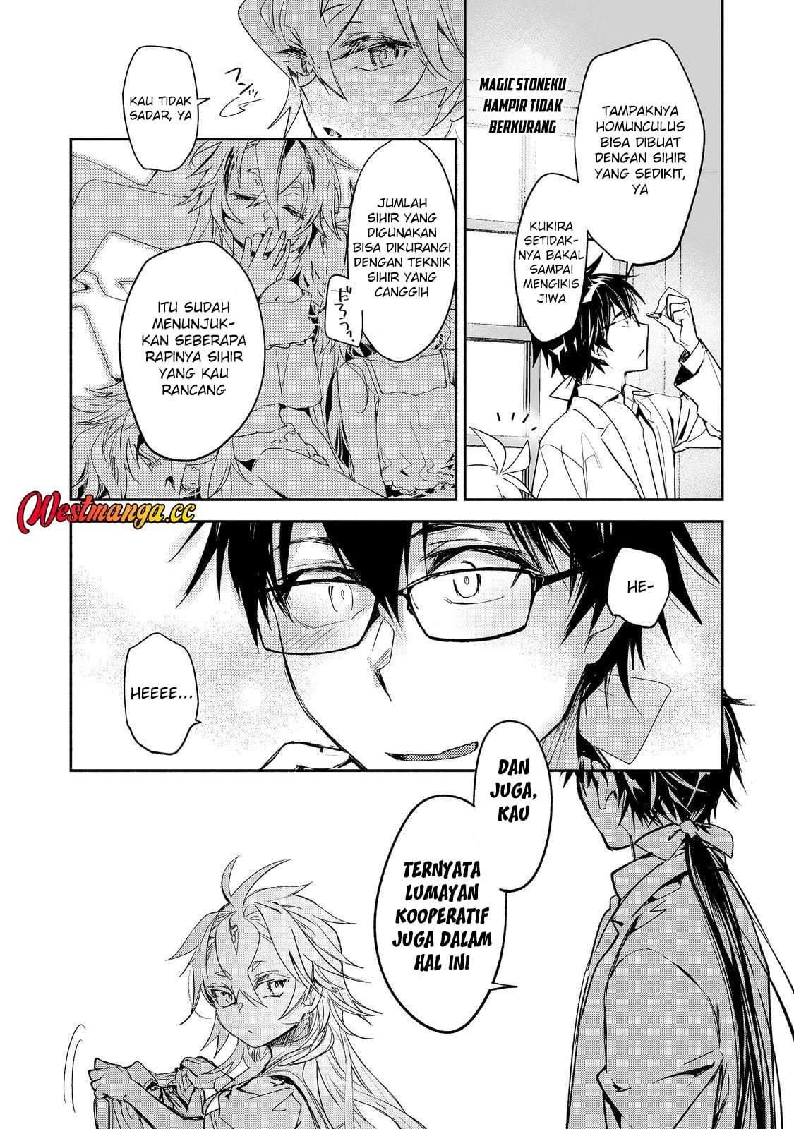 Maryoku Zero no Saikyou Majutsushi: Yahari Omaera no Majutsu Riron wa Machigatte Iru Nda ga Chapter 26