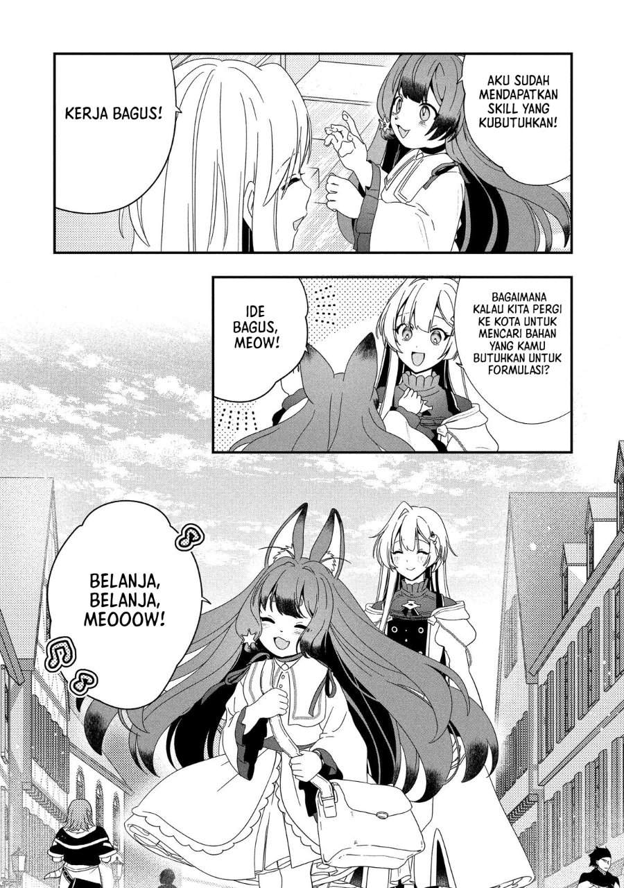 Kaifukushoku no Akuyaku Reijou Chapter 22