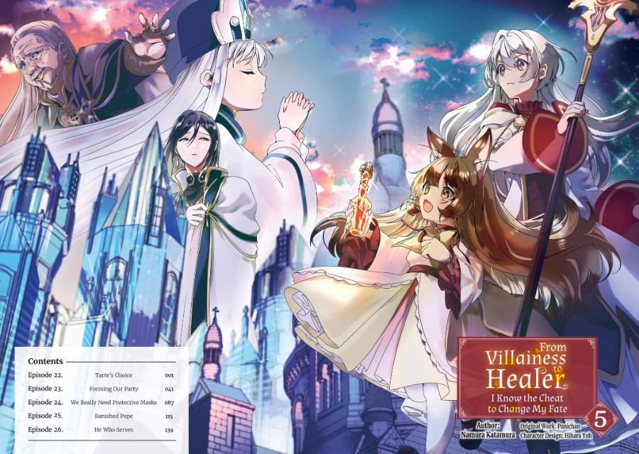 Kaifukushoku no Akuyaku Reijou Chapter 22