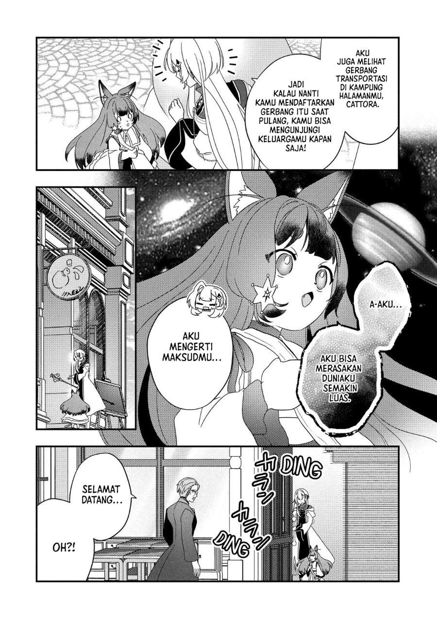 Kaifukushoku no Akuyaku Reijou Chapter 22