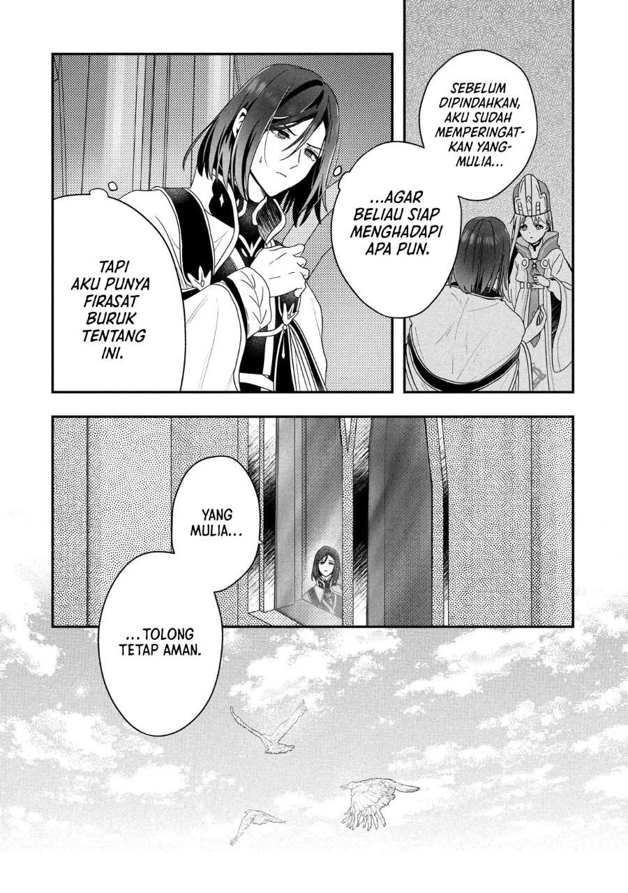 Kaifukushoku no Akuyaku Reijou Chapter 22