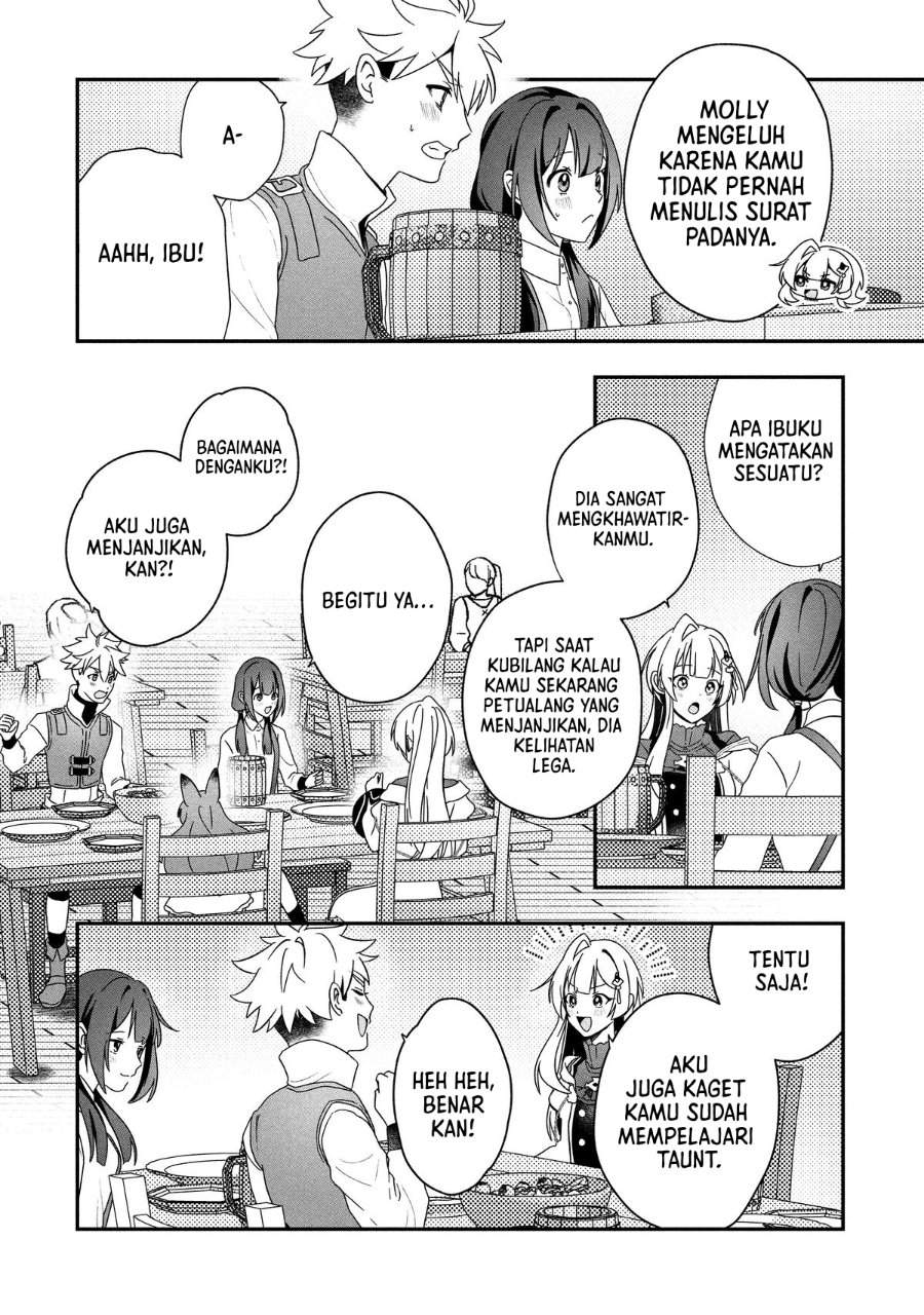 Kaifukushoku no Akuyaku Reijou Chapter 23