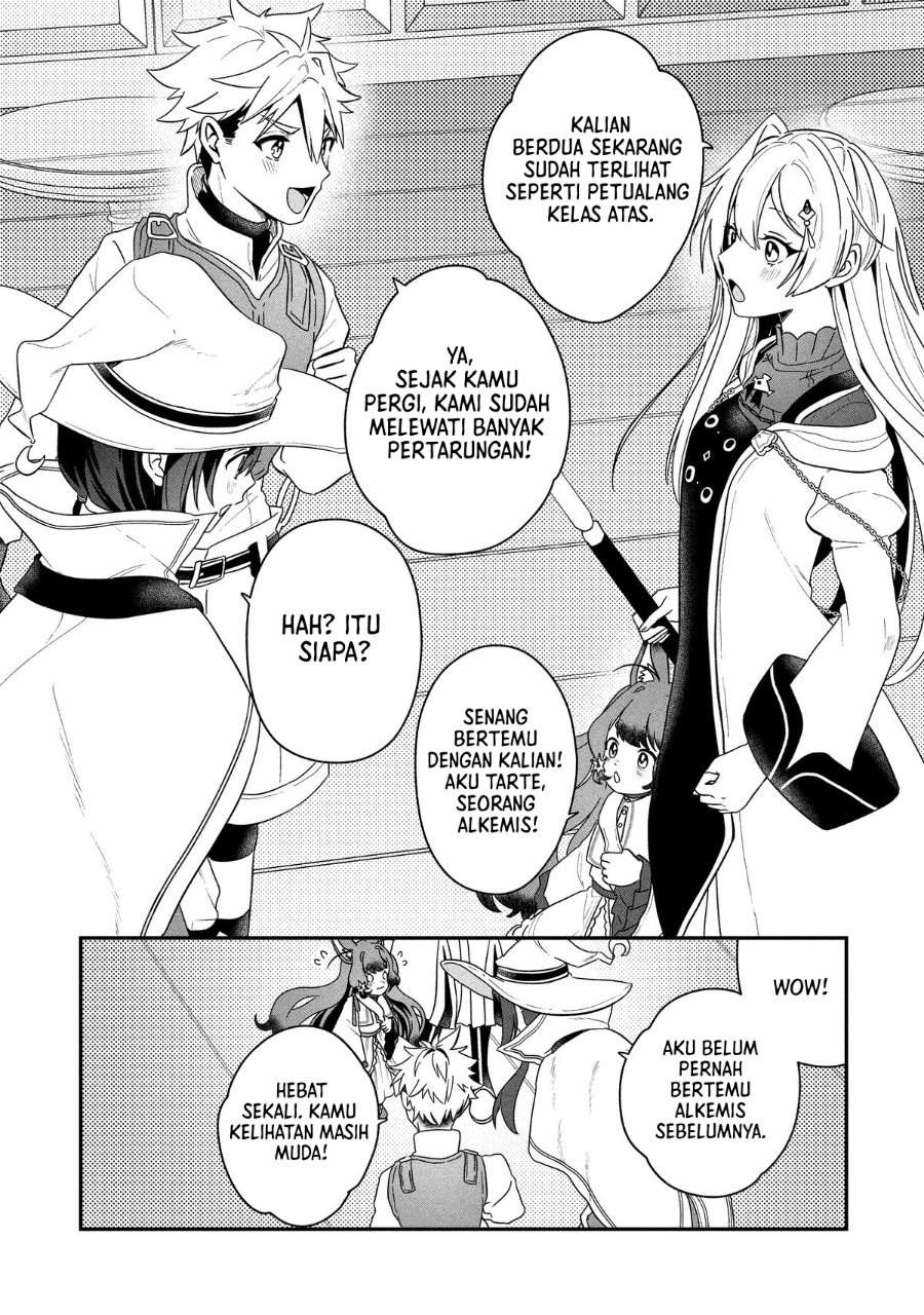 Kaifukushoku no Akuyaku Reijou Chapter 23