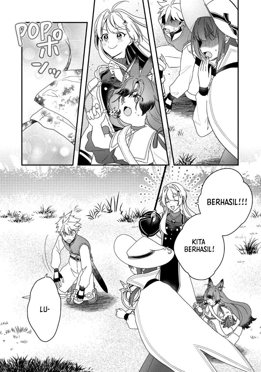 Kaifukushoku no Akuyaku Reijou Chapter 23