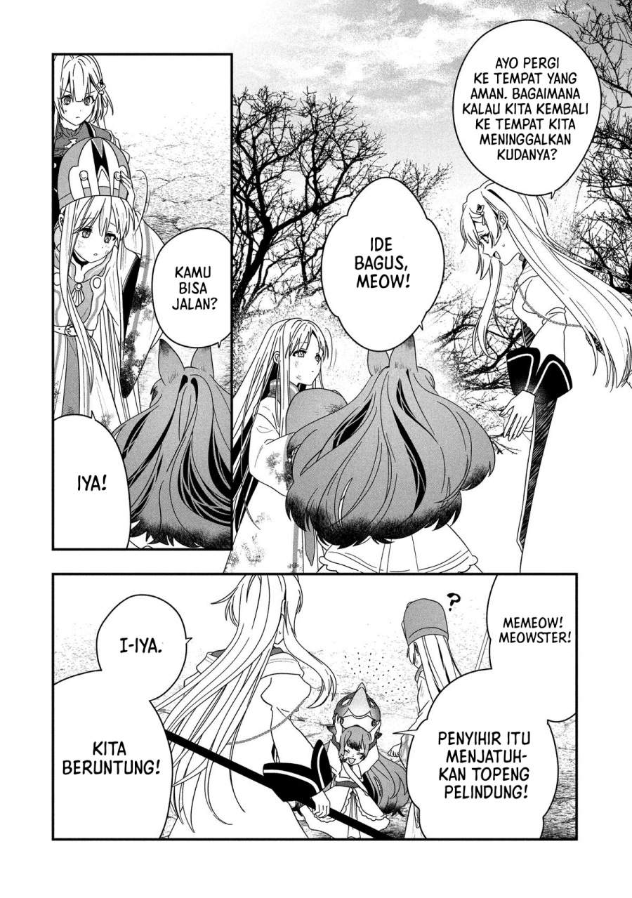 Kaifukushoku no Akuyaku Reijou Chapter 24