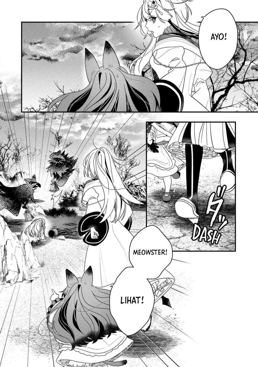 Kaifukushoku no Akuyaku Reijou Chapter 24