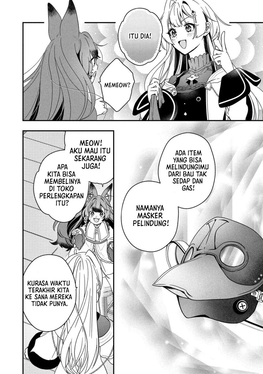 Kaifukushoku no Akuyaku Reijou Chapter 24