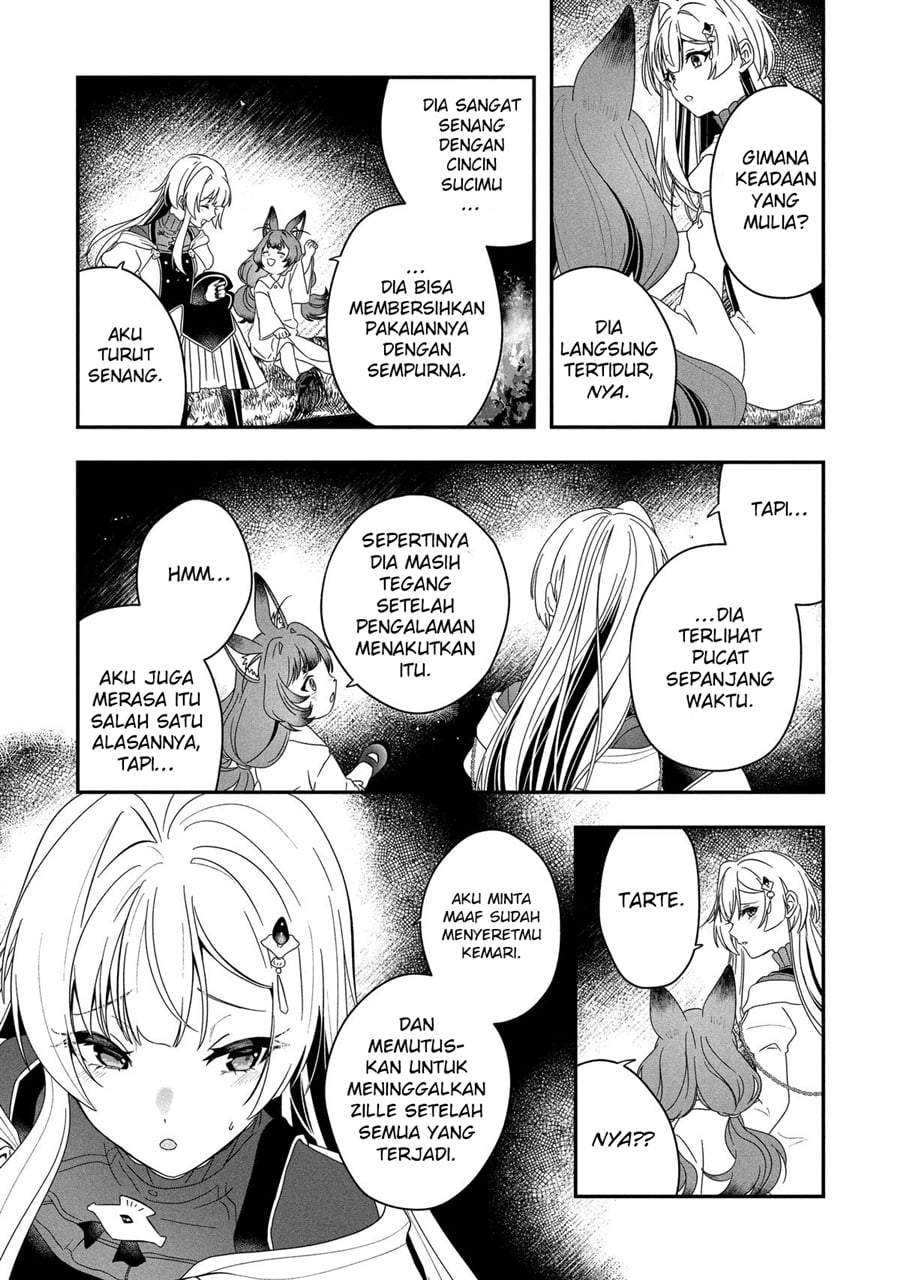 Kaifukushoku no Akuyaku Reijou Chapter 25