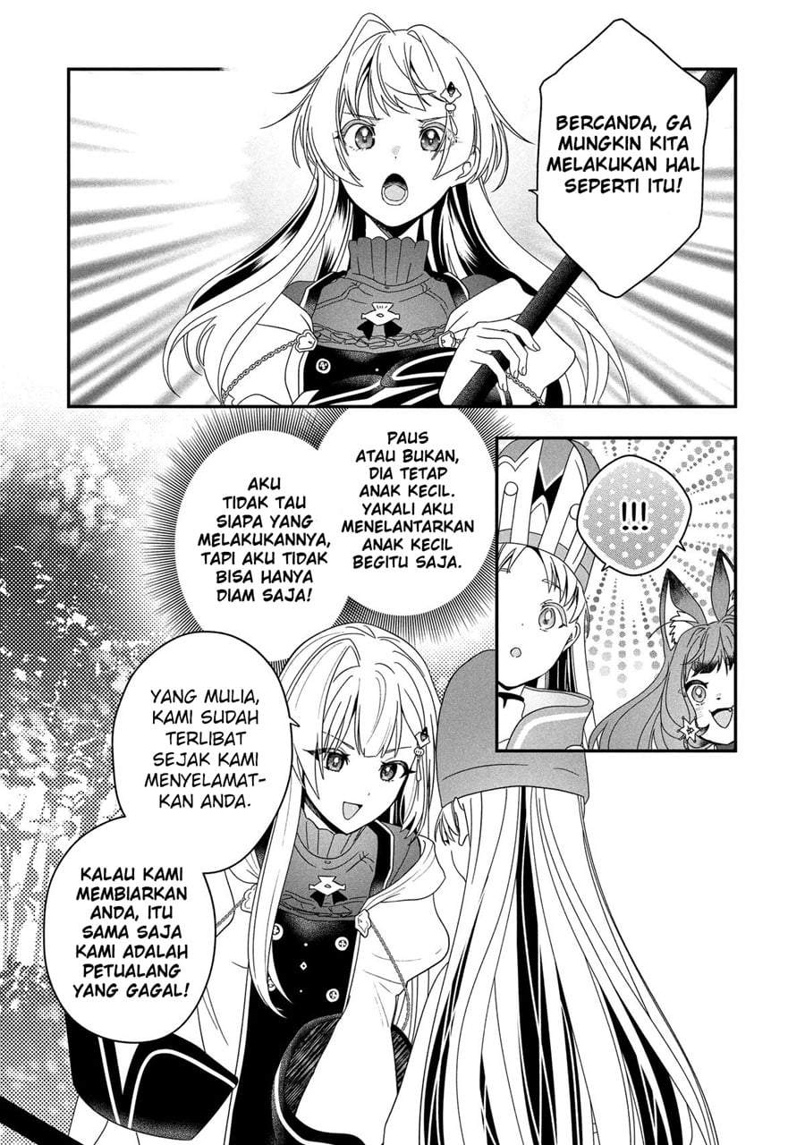 Kaifukushoku no Akuyaku Reijou Chapter 25