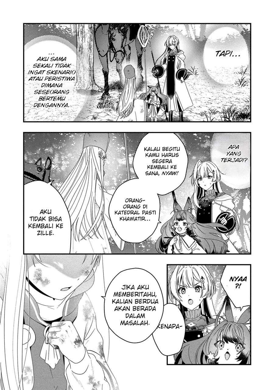 Kaifukushoku no Akuyaku Reijou Chapter 25