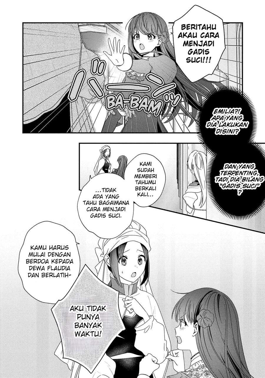 Kaifukushoku no Akuyaku Reijou Chapter 25
