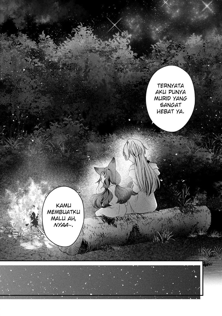 Kaifukushoku no Akuyaku Reijou Chapter 25