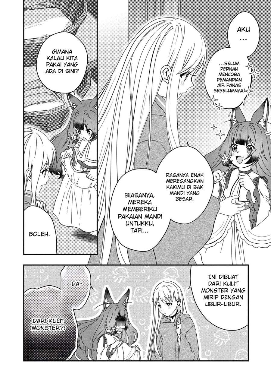 Kaifukushoku no Akuyaku Reijou Chapter 26