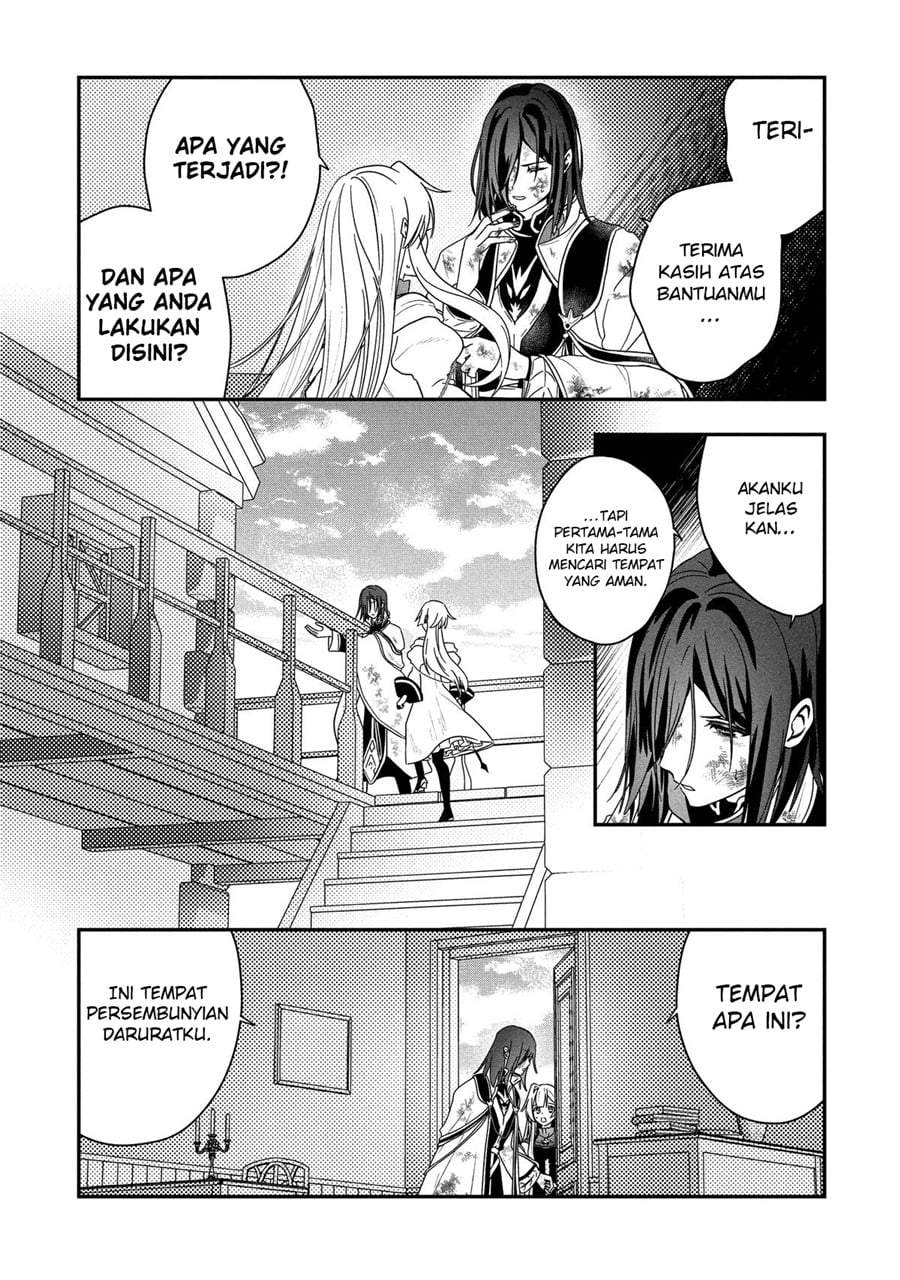 Kaifukushoku no Akuyaku Reijou Chapter 26