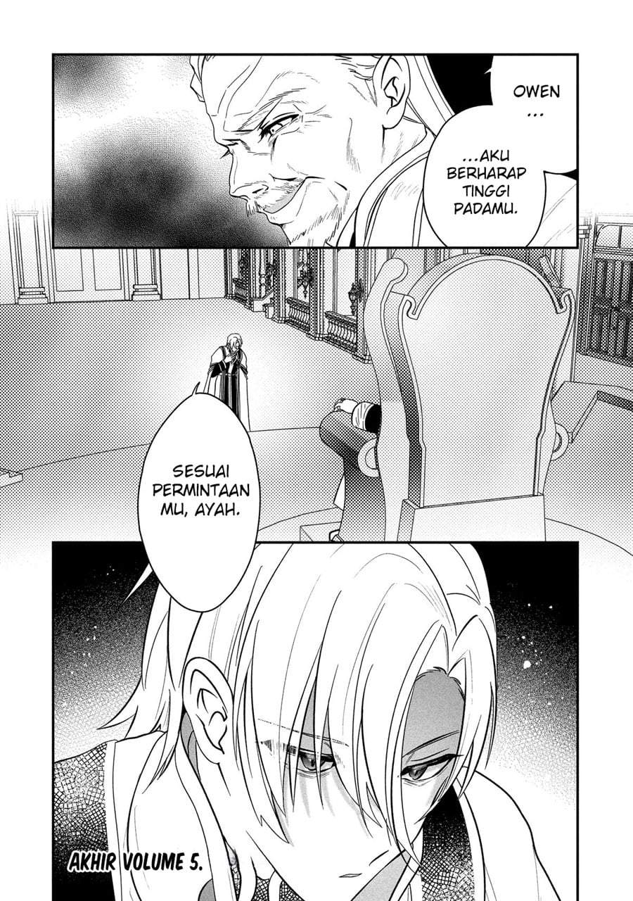 Kaifukushoku no Akuyaku Reijou Chapter 26