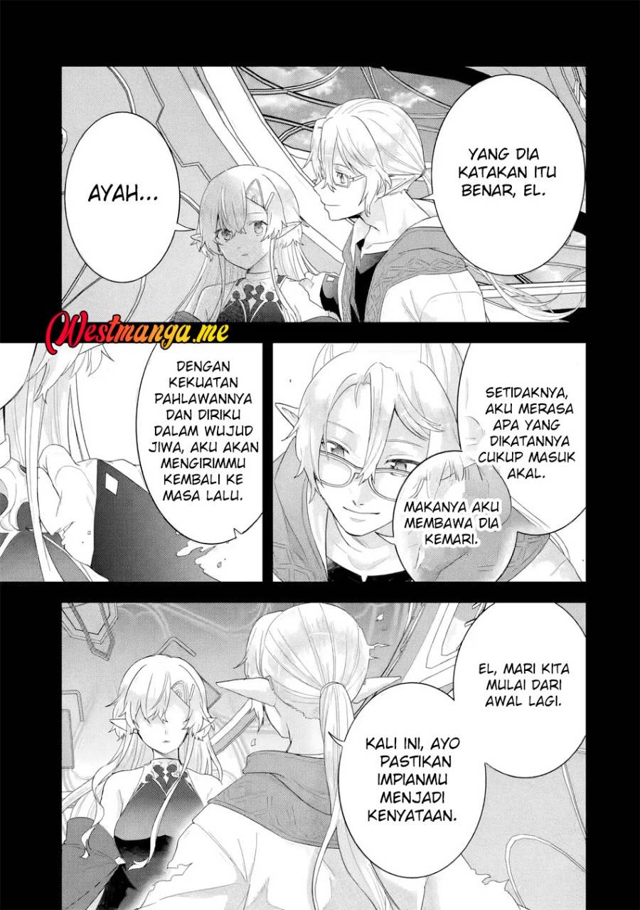Eiyuu to Kenja no Tensei Kon Chapter 31