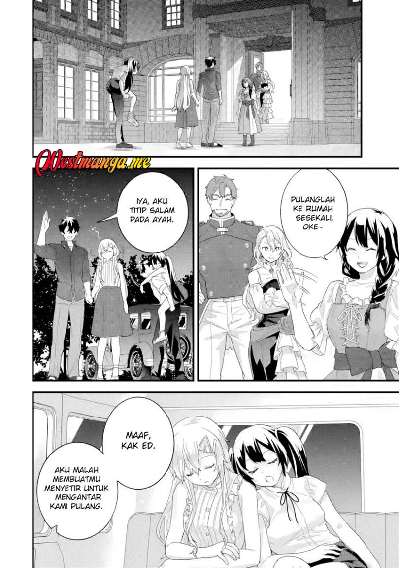 Eiyuu to Kenja no Tensei Kon Chapter 33