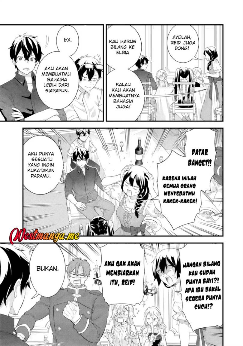 Eiyuu to Kenja no Tensei Kon Chapter 33