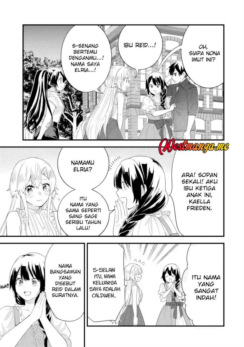 Eiyuu to Kenja no Tensei Kon Chapter 33