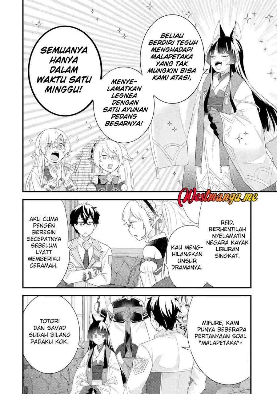 Eiyuu to Kenja no Tensei Kon Chapter 34