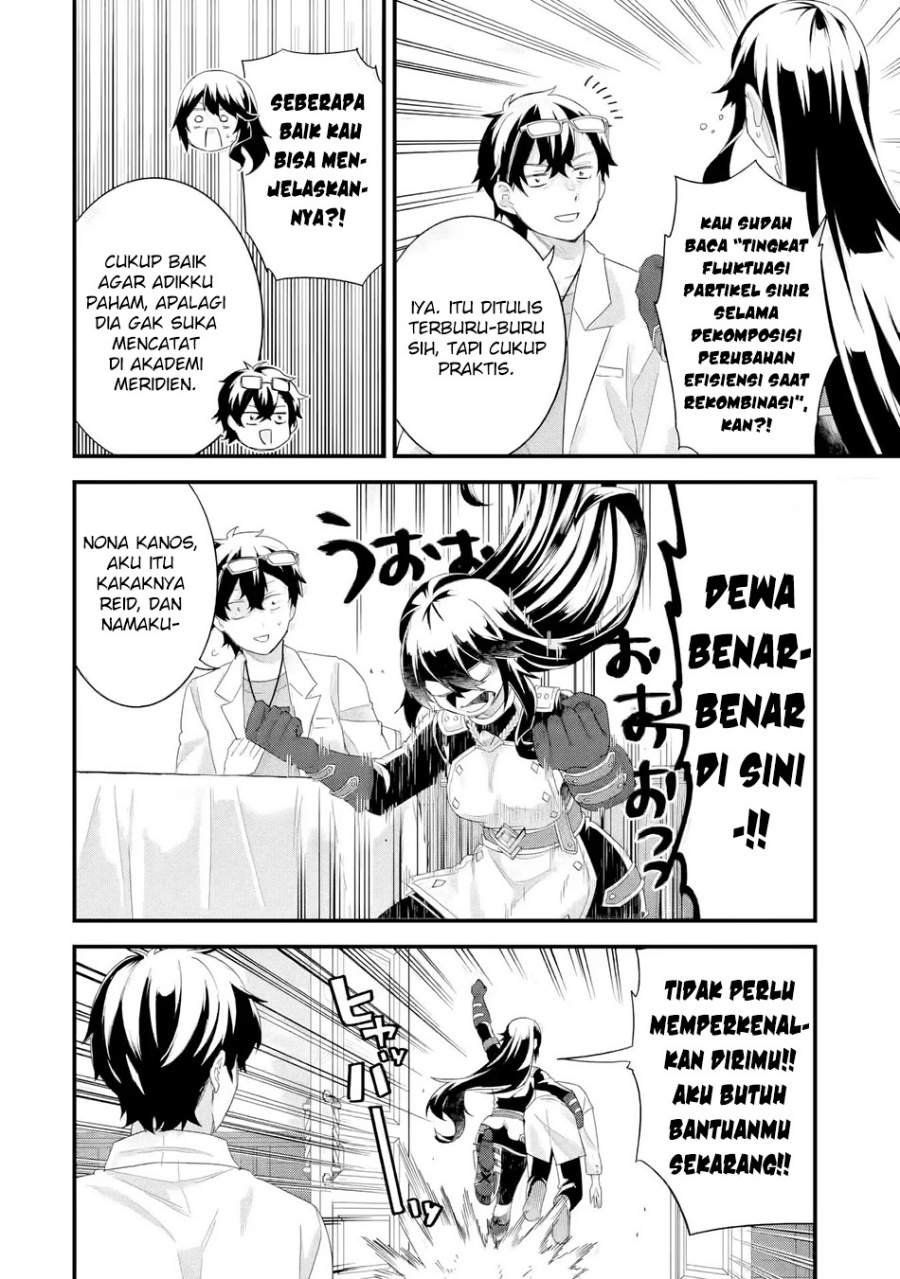 Eiyuu to Kenja no Tensei Kon Chapter 34