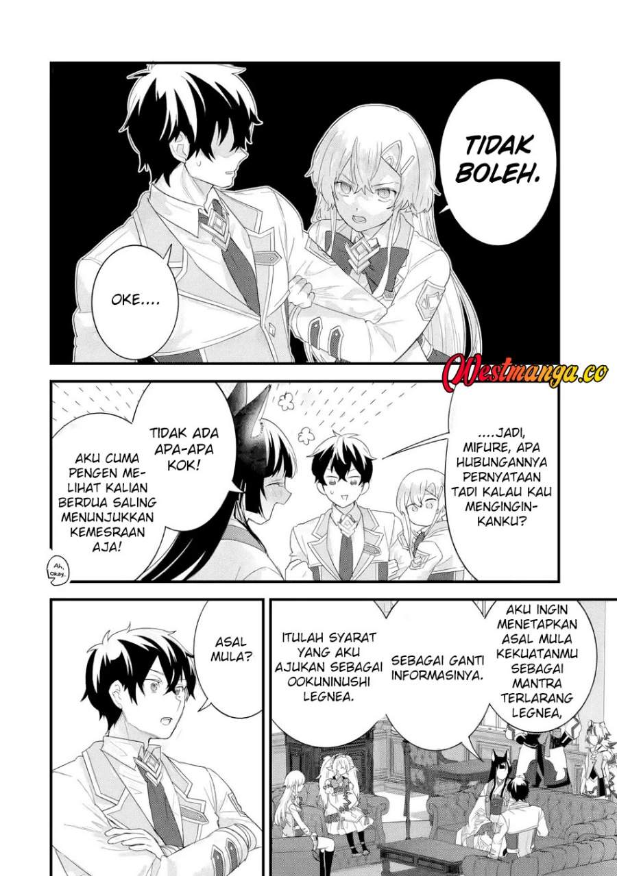 Eiyuu to Kenja no Tensei Kon Chapter 35