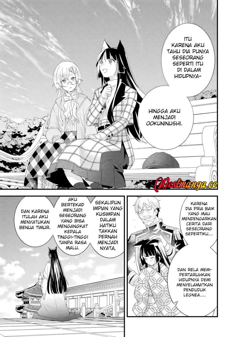 Eiyuu to Kenja no Tensei Kon Chapter 35