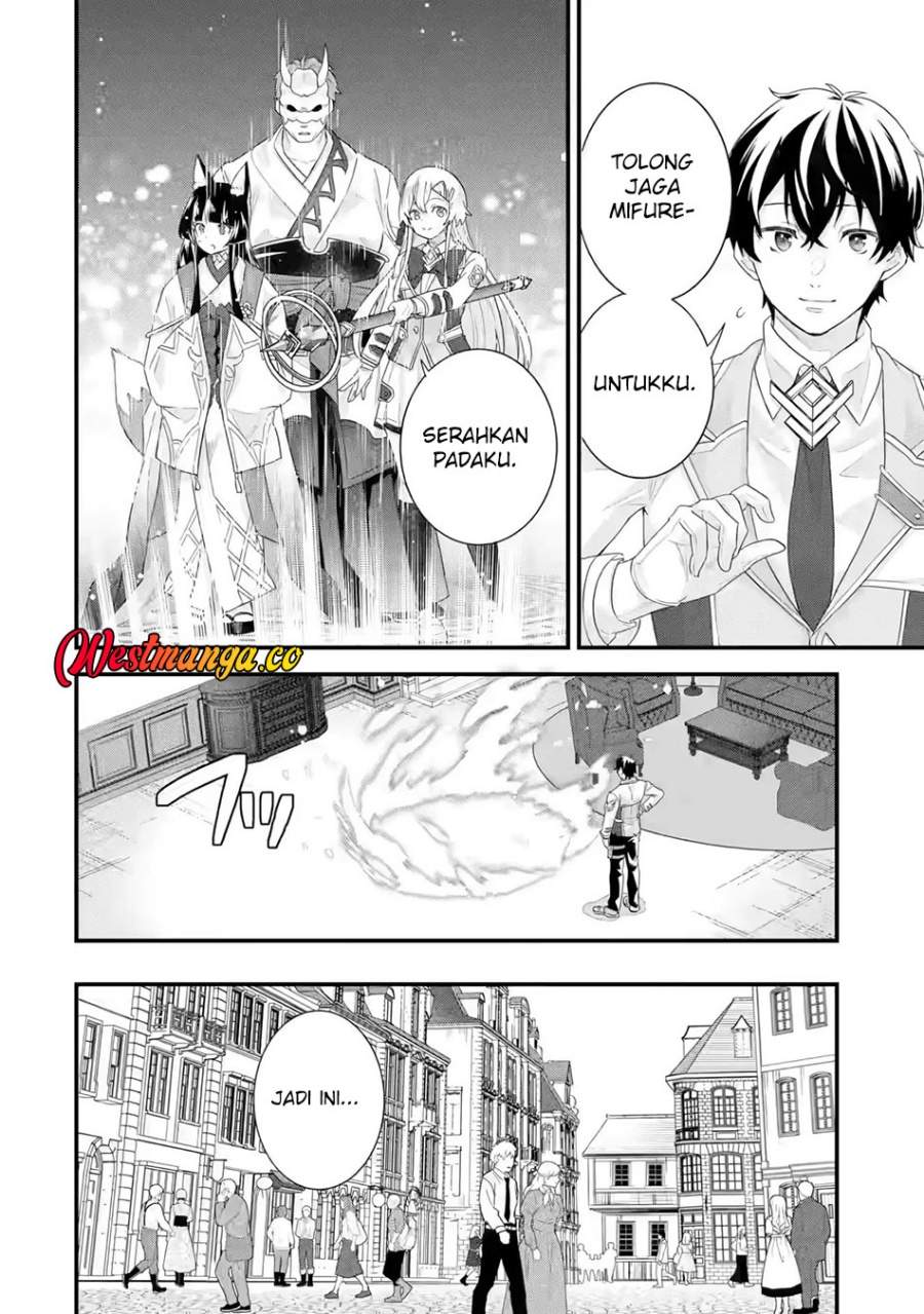 Eiyuu to Kenja no Tensei Kon Chapter 35