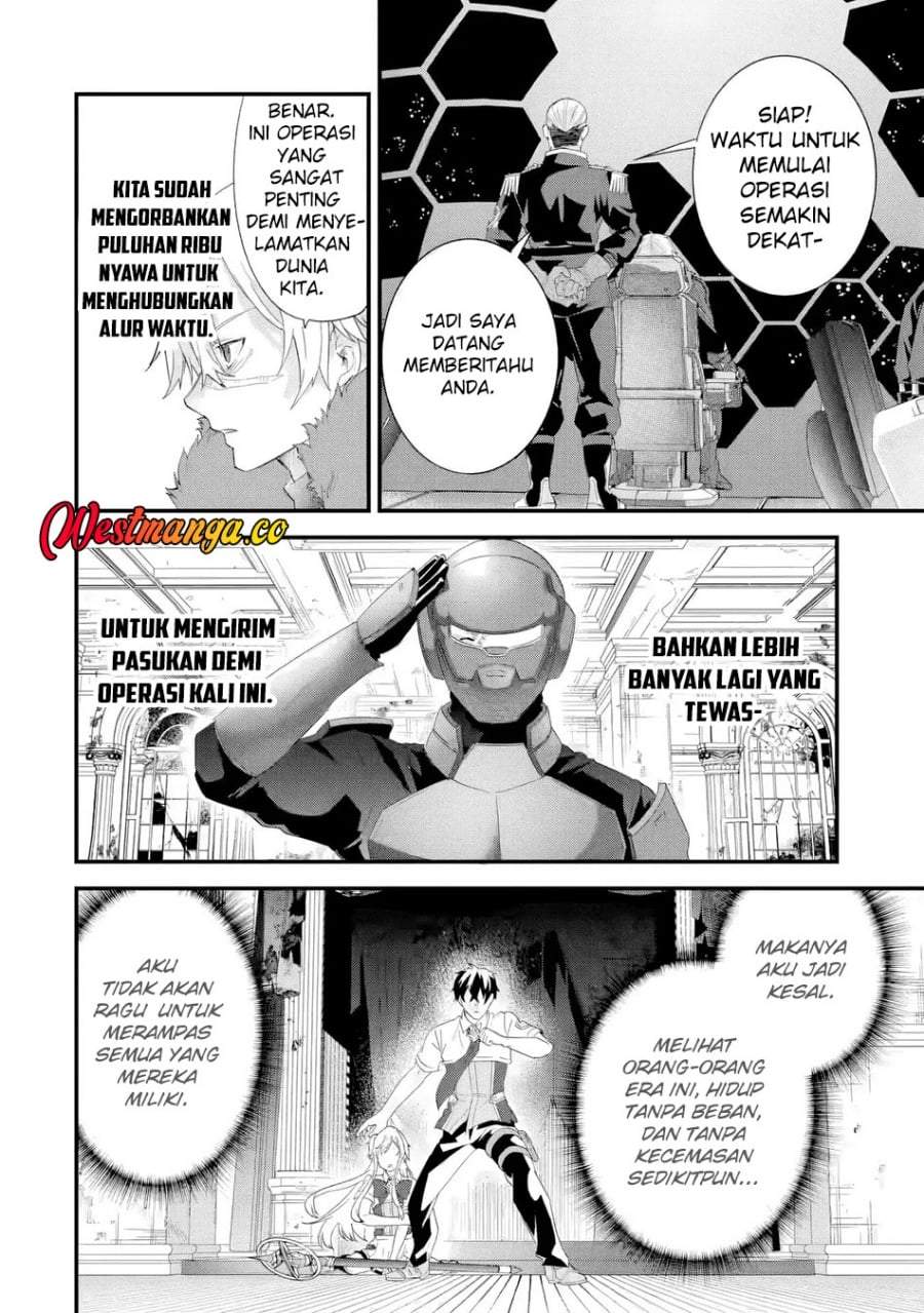 Eiyuu to Kenja no Tensei Kon Chapter 36