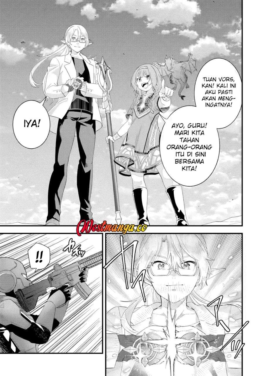 Eiyuu to Kenja no Tensei Kon Chapter 37