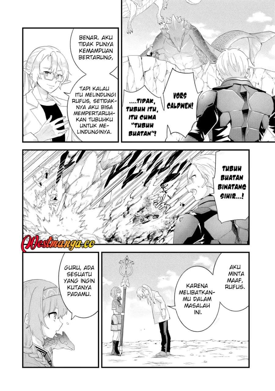 Eiyuu to Kenja no Tensei Kon Chapter 37