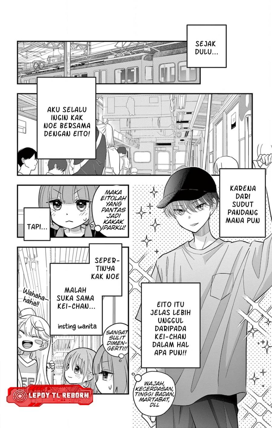 Uesugi-kun wa Onnanoko wo Yametai Chapter 23.1