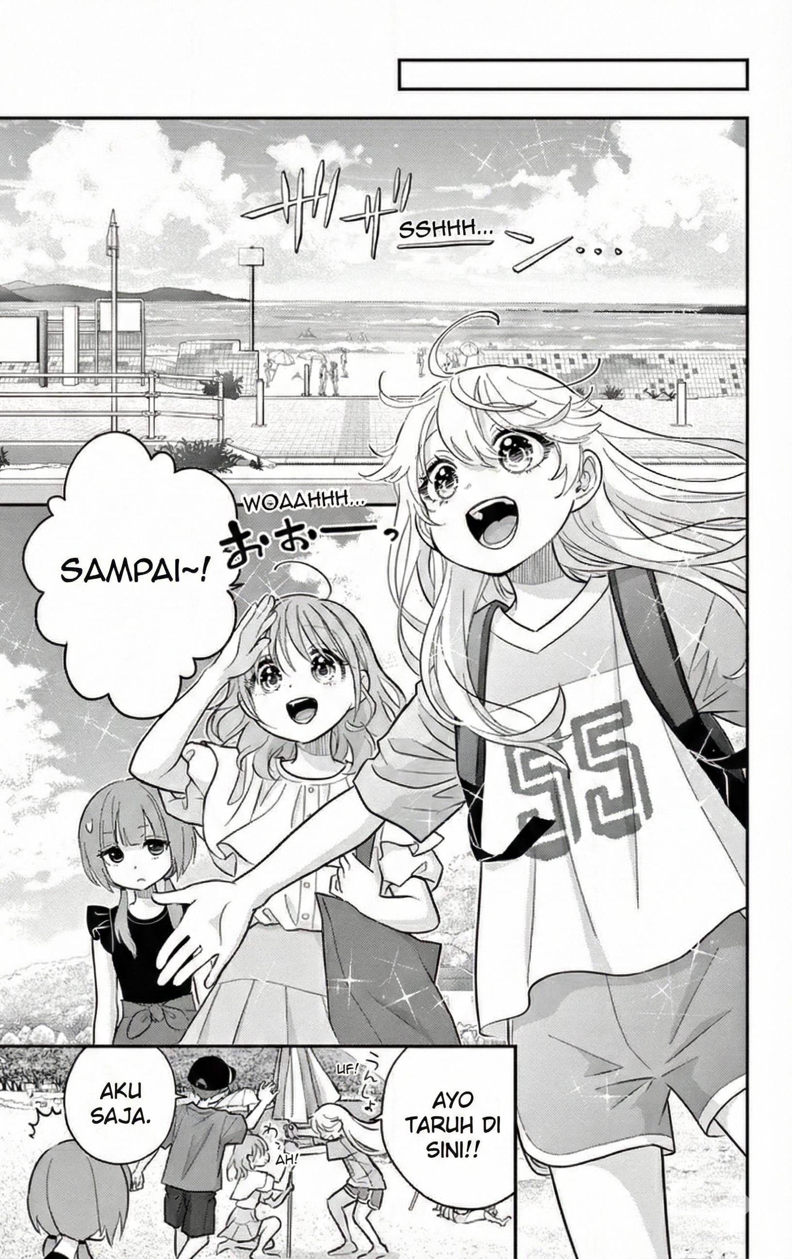 Uesugi-kun wa Onnanoko wo Yametai Chapter 23.2