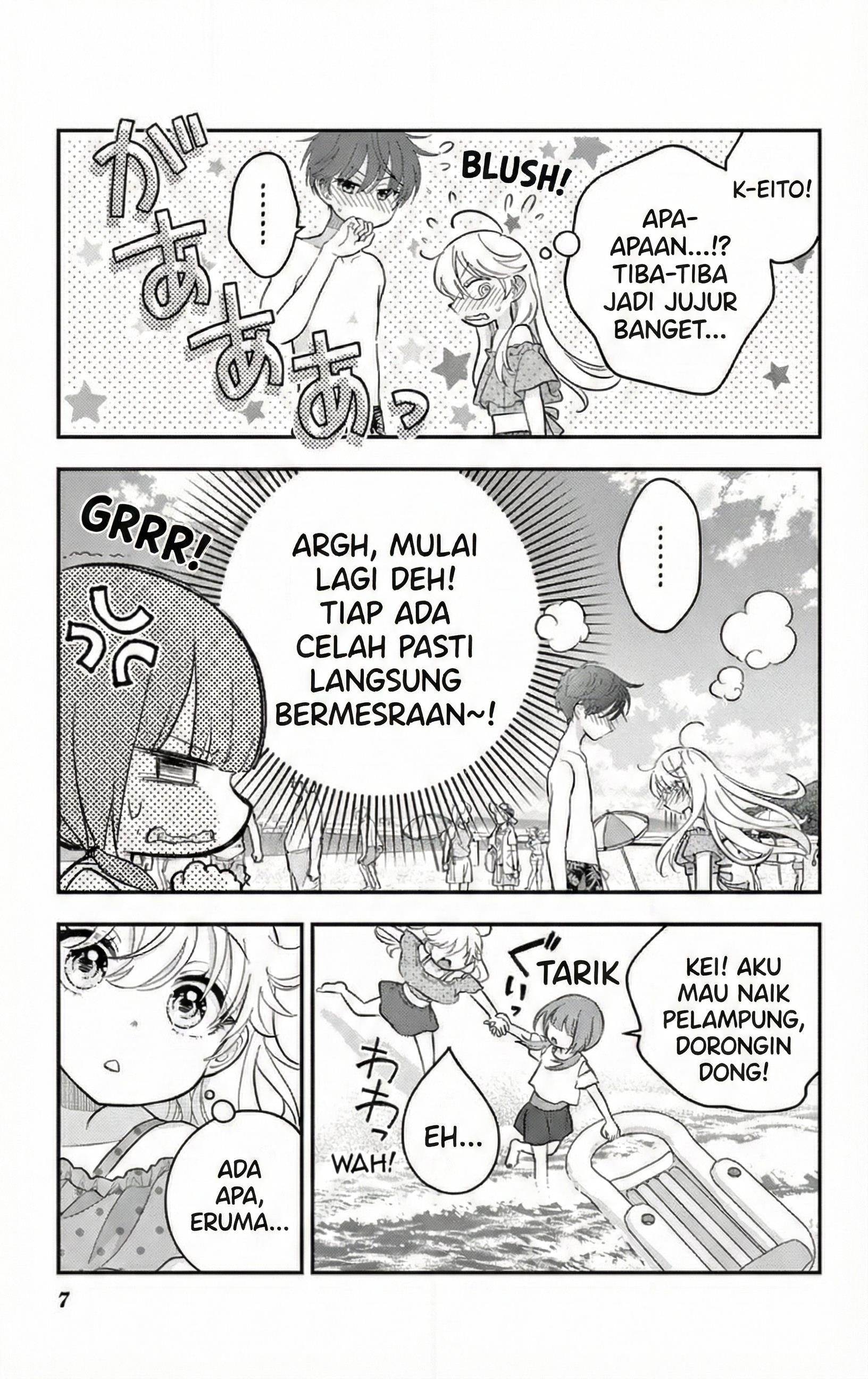 Uesugi-kun wa Onnanoko wo Yametai Chapter 23.2