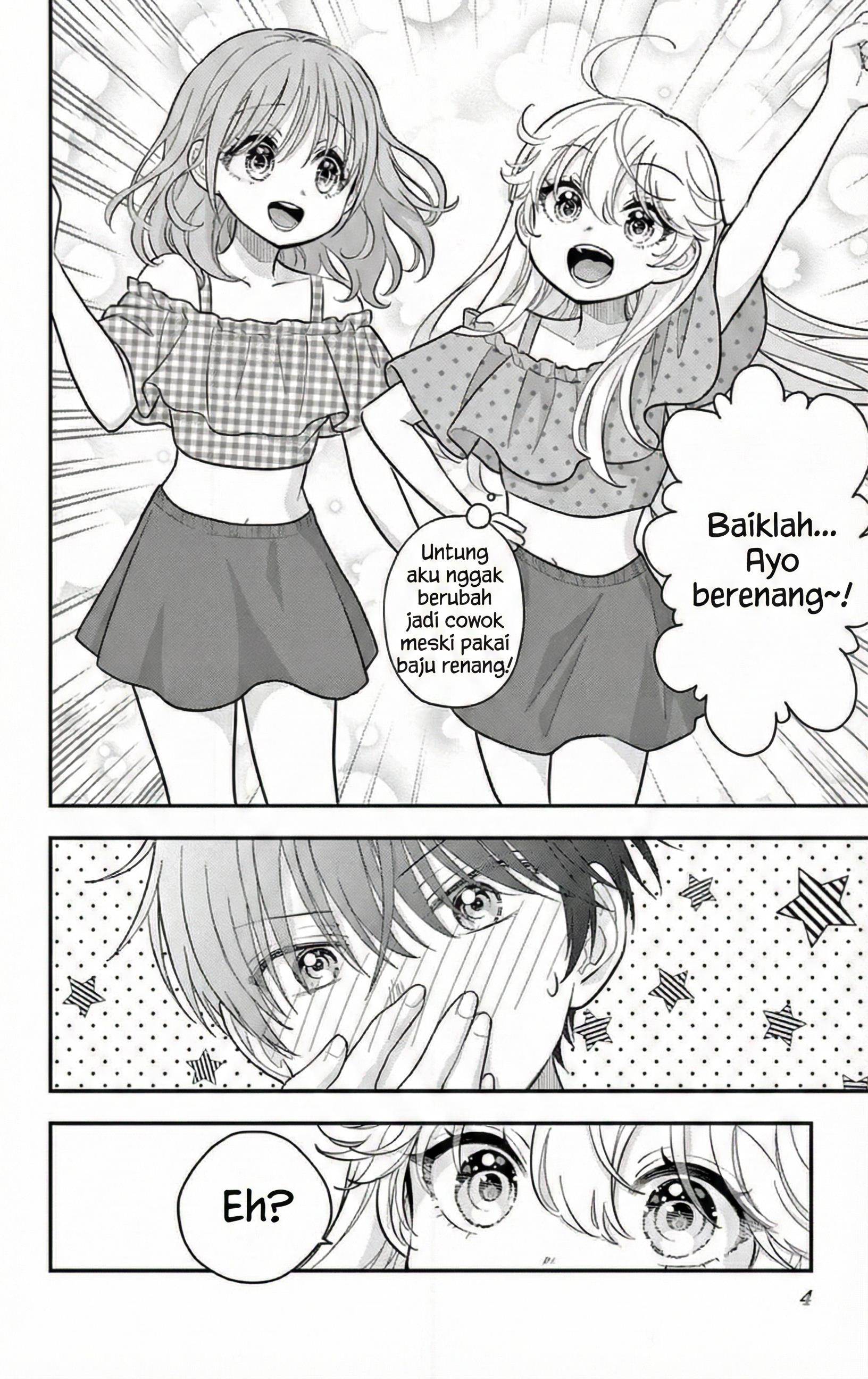 Uesugi-kun wa Onnanoko wo Yametai Chapter 23.2