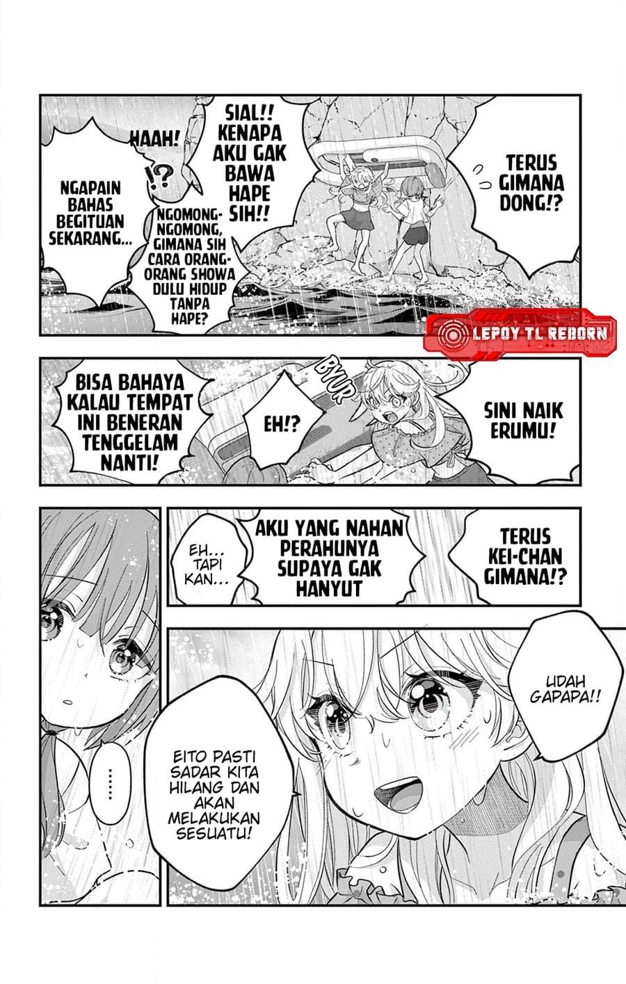 Uesugi-kun wa Onnanoko wo Yametai Chapter 25