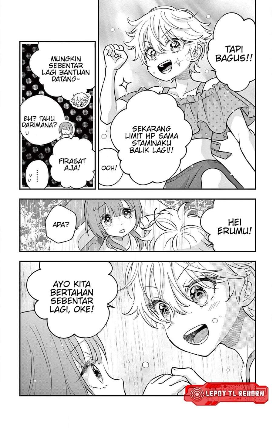 Uesugi-kun wa Onnanoko wo Yametai Chapter 25