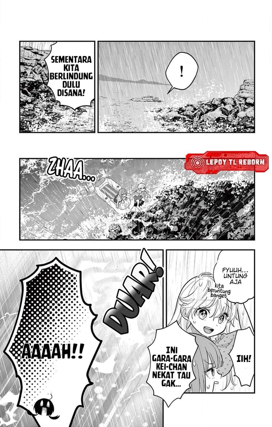 Uesugi-kun wa Onnanoko wo Yametai Chapter 25